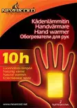 Nevercold Handwarmer - Andere Jagdprodukte - 6430038642004 - 1