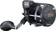 Okuma Magda Trolling Combo 7ft +Magda 20 - Andere Schleppangelnruten - 7317881541144 - 4
