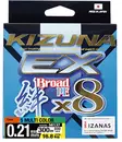 Owner Super Kizuna EX Multicolor - Geflochtene Schnüre - 4953873498404 - 1