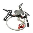 Prologic Blackfire C-Series Gas Stove - Kocher, Kochgeschirr & Wasserkessel - 5706301727404 - 1
