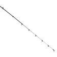 Shimano Engetsu BB 6'9" 40-150g Casting 1+1pc - Meeresruten für das Tiefseeangeln - 4969363399694 - 5