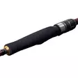 Shimano Engetsu BB 6'9" 40-150g Casting 1+1pc - Meeresruten für das Tiefseeangeln - 4969363399694 - 2