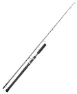 Shimano Forcemaster AX Catfish Vertica 185cm 200g Spinning 1+1pc - Meeresruten für das Tiefseeangeln - 8717009884914 - 1