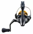 Shimano Sahara FJ - Frontbrems-Spinnrollen - 022255261074 - 2