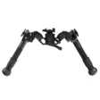 UTG Goliath Bipod 6"–8” Picatinny - Zweibeine - 4717385557734 - 3