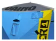 Väinö Bunker 3 Pilkkiteltta 180 cm * 180 cm - Andere Zubehör - 6438212052984 - 2