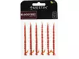 Westin Bloodteez 5,5cm - Kreatur-Weichköder - 6112024 - 5