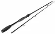 Westin W10 Powerteez 8'7'' 20-60g - Andere Baitcastruten - 5707549470954 - 1