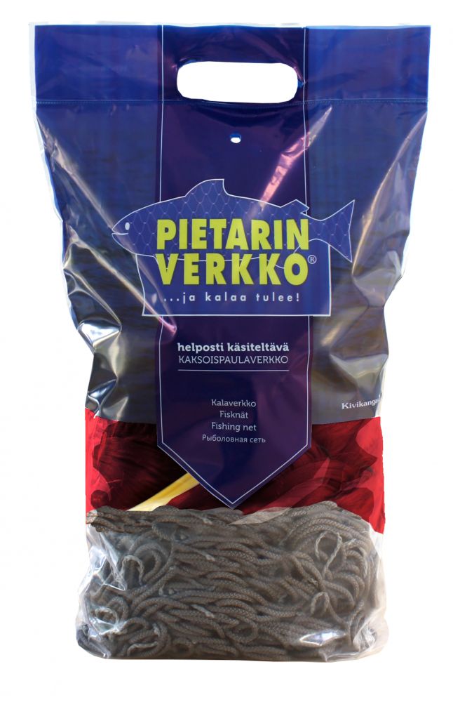 Pietarin Verkko 0,17 55mm 3m/60m - Red - Netze - 6418252856674 - 1