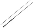 Abu Garcia Beast X2 - Andere Spinnruten - 036282002715 - 1