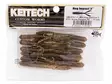 Keitech Hog Impact 7cm - Kreatur-Weichköder - 17340030515 - 3