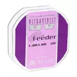 Mikado Ultraviolet Feeder 150m - Monofile Feeder- & Matchschnüre - 5900637809845 - 2