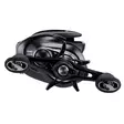 Shimano Metanium DC A 71 LH - Niedrigprofil-Baitcast-Rollen - 0022255284875 - 5