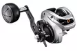 Shimano Tranx B - Niedrigprofil-Baitcast-Rollen - 022255294355 - 2