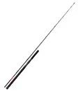 Shimano Vengeance BX Boat Slim 1+1pc - Meeresruten für das Tiefseeangeln - 8717009881685 - 1