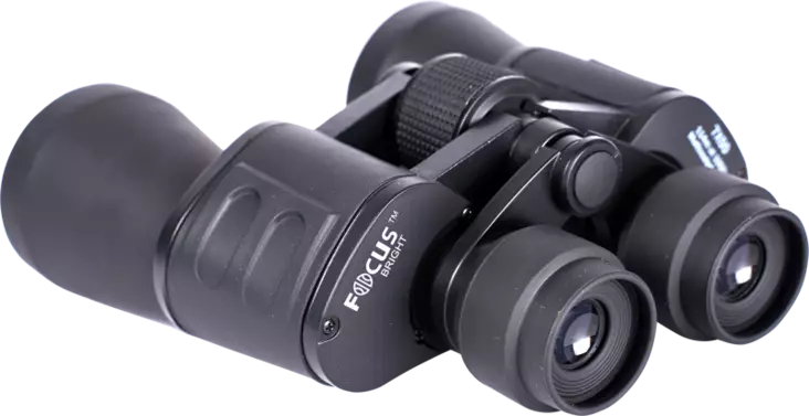 Focus Bright 7x50 - Traditionelle Ferngläser - 7391879031695 - 1