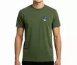 5.11 Shield S/S Tee Finland M - Taktische Shirts - 888579388336 - 1
