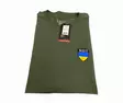 5.11 Shield S/S Tee Finland M - Taktische Shirts - 888579388336 - 2