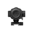 Guide Outdoor Nova N Scope N435S - Wärme und Nachtsichtzielfernrohre - 6970883554546 - 2