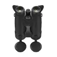 Guide Outdoor TN Binoculars Gen2 TN650MS - Ferngläser - 6970883553716 - 4