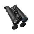 Guide Outdoor TN Binoculars Gen2 TN650MS - Ferngläser - 6970883553716 - 1