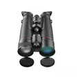 Guide Outdoor TN Binoculars Gen2 TN650MS - Ferngläser - 6970883553716 - 3