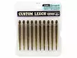 Keitech Custom Leech 7.5cm - Kreatur-Weichköder - 310820206 - 2