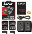 Lenz Heatpack 2.0 2000mAh Bluetooth - Handschuhe und Socken - 9006729013506 - 2