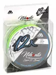 Mikado Nihonto Super-X 0,10mm 150m Yellow - Geflochtene Schnüre - 5900637123026 - 1