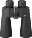 Pentax Binoculars SP 20x60 WP w/case - Traditionelle Ferngläser - 027075288706 - 1