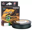 Power Pro Super 8 Slick V2 Moss Green - Geflochtene Schnüre - 712649219476 - 1