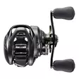 Shimano Curado DC - Niedrigprofil-Baitcast-Rollen - 022255218856 - 2