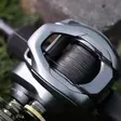 Shimano Curado DC - Niedrigprofil-Baitcast-Rollen - 022255218856 - 3