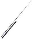 Shimano Technium Deep Drop 1+1pc - Meeresruten für das Tiefseeangeln - 8717009874366 - 1
