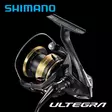 Shimano Ultegra FD - Frontbrems-Spinnrollen - 022255295406 - 6