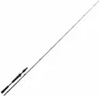 Westin W4 Vertical Jigging 2nd - Andere Baitcastruten - 5707549474136 - 1