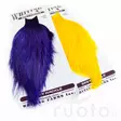 Spey Cape Pro Grade - Andere Hälse und Sattelfedern - 40350200006 - 9