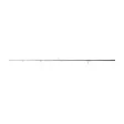 JRC Cocoon 2G Specimen 10' 2.75lb 2pc - Kompakt- & Stalking-Karpfenruten - 043388472557 - 1