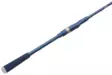AAVA Leka Spinning Rod - Aava-Spinnruten - 6417512844727 - 1