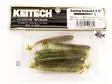 Keitech Swing Impact 6.5cm - Klassische Weichköder - 310820207 - 2