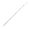 Mikado UV II Feeder Carbon Tip - Feederspitzen - 5900637116967 - 1
