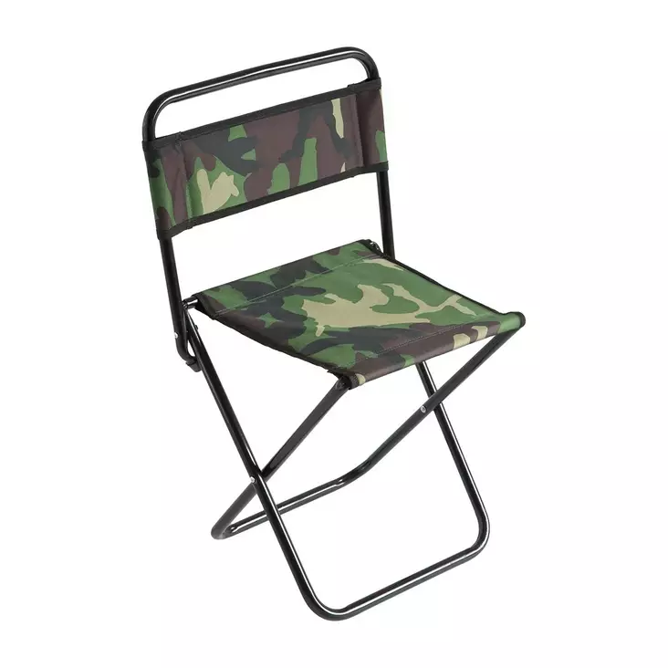 Mikado Fishing Chair 004 Camo - Feeder- & Spezialstühle - 5900637633877 - 1