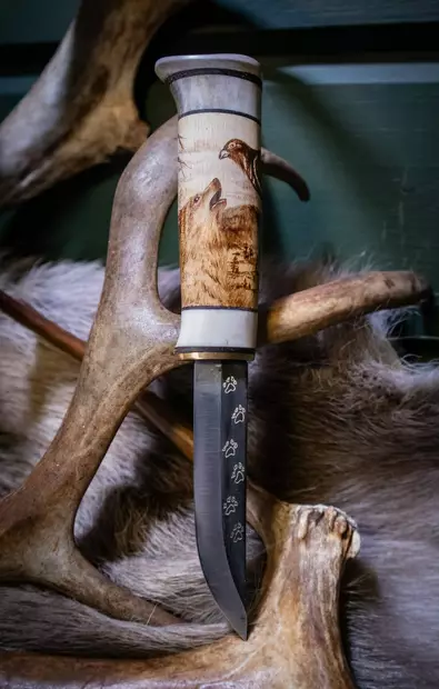Pohjolan Tulet Finnischer Spitz - Messer und Klingen - 55002500008 - 1