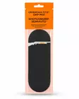 Groendahl O.T.E Grip Pad Shotgun Semiauto - Flinten Teile - 6429811647008 - 1