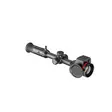 Guide Outdoor TU Scope Gen3 TU1260MS - Wärme und Nachtsichtzielfernrohre - 6970883553778 - 2