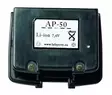 Lafayette AP-50 Li-Ion 7,4V 1200mAh - Lafayette - 7332020044508 - 1