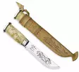 Marttiini Lapp Knife 250 - Klassische Messer - 6416885150008 - 1