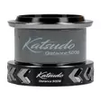 Mikado Katsudo Distance 5008 Spare Spool - Ersatzspulen & Ersatzteile - 5900637103608 - 1