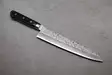 Ohishi Ginsan Gyuto 180 mm - Jagdmesser - 6438407007928 - 1