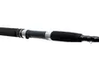 Patriot Light Feeder 9'0'' 10-40g - Patriot-Spinnruten - 6417512520218 - 3